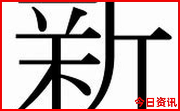 78月去三亚旅游合适吗