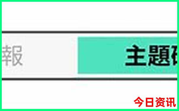 东山必去的三个景点