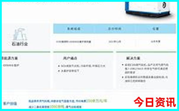 大理6月份适合旅游吗