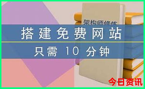 石家庄周边避暑旅游景点