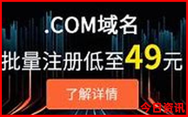 东山必去的三个景点