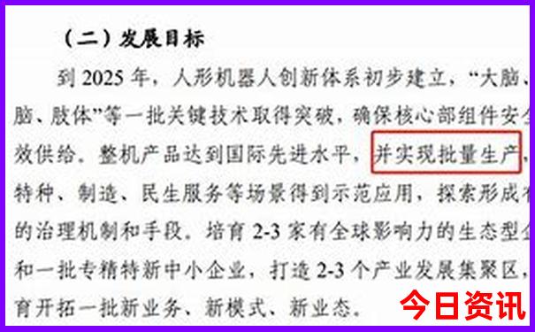 广西南宁旅游攻略必去景点