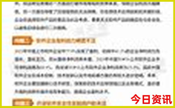 丹东市内旅游必去景点