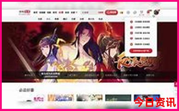 118论坛宝马论坛网址之家