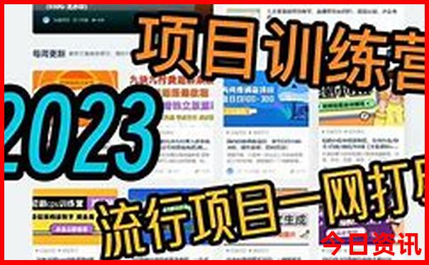 哪个城市凉快适合现在旅游