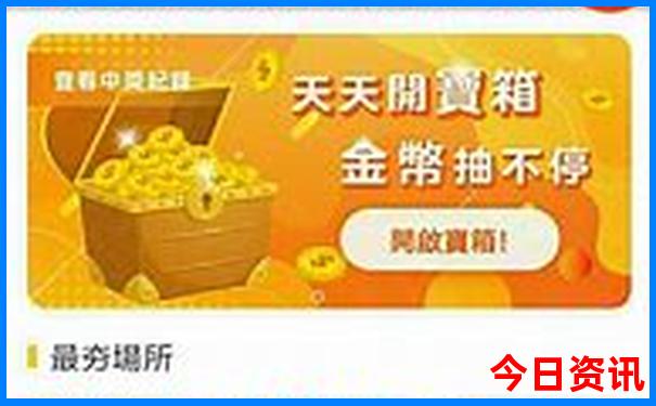 印度旅游必去景点